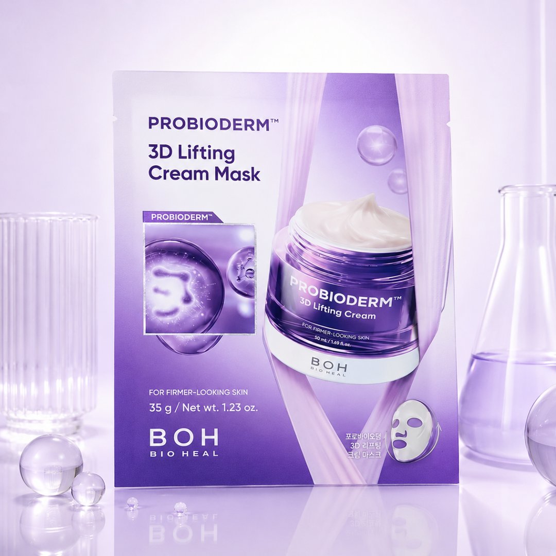 BIODERM 3D Lifting Cream face Mask PACK