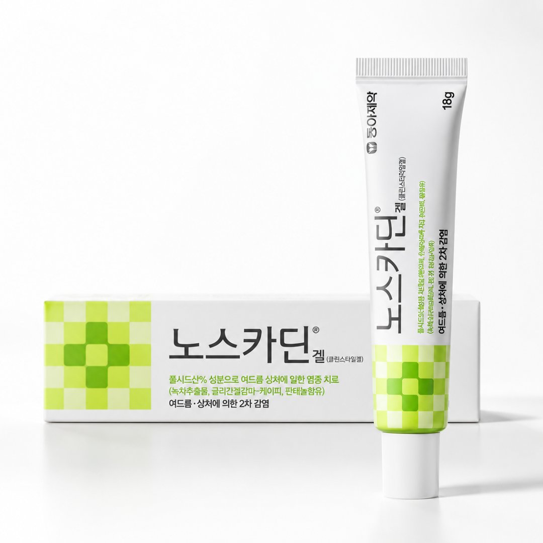 Noscadin Gel (노스카딘 겔) Noscadin Gel (노스카딘 겔)