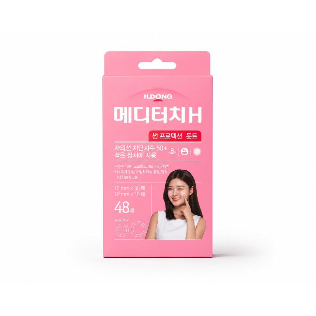ILDONG Meditouch H Sun Protection Dot Patch SPF50+