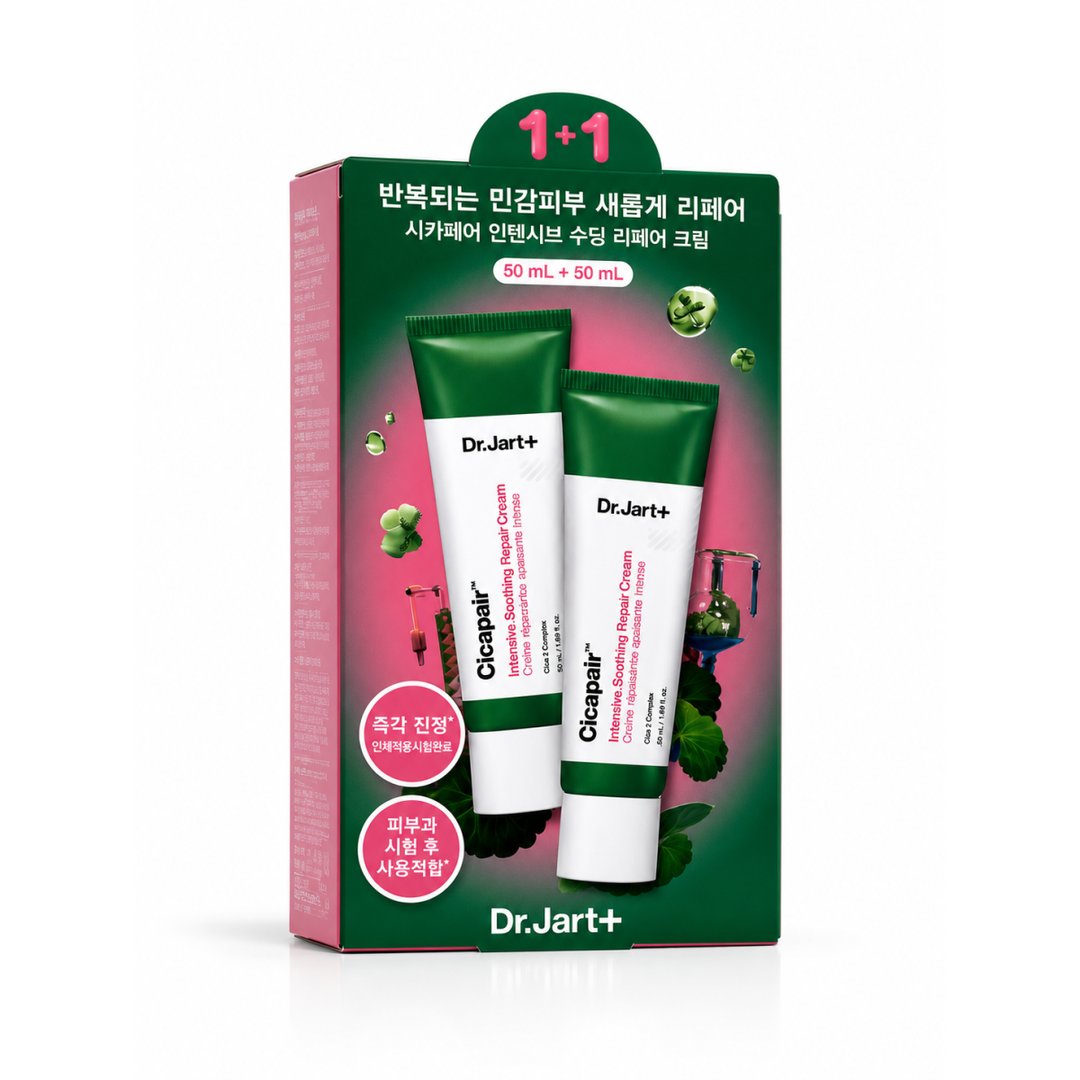 Dr.Jart+ Cicapair™ Intensive Soothing Repair Cream